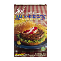 counter 1 3 lb veggie burger