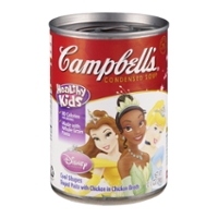 Campbells Soup; A Warm Comfort Anytime.