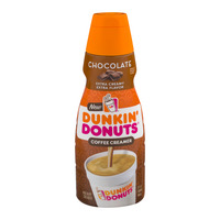 Dunkin Donuts Coffee; Get Jacked Up With The Best Tasting ...